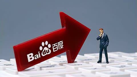 雷火电竞网页版登录入口王者荣耀月活用户突破亿