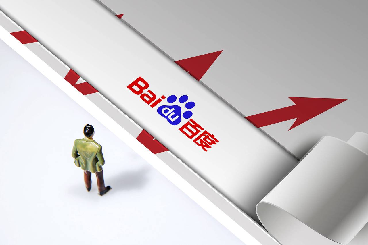 路行退出再见爱人